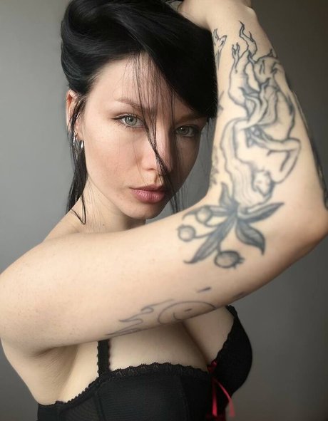 Innervus