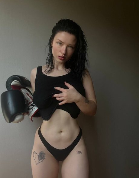 Innervus