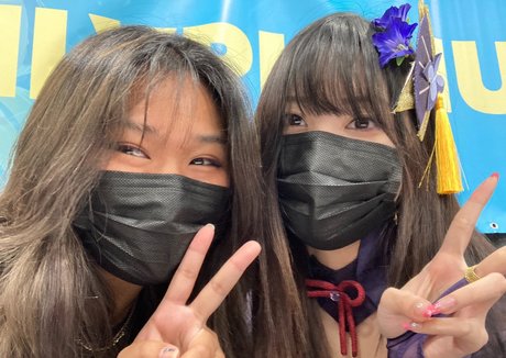 AriaSaki