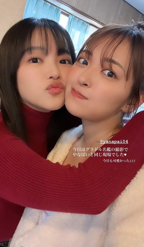 Jun Amaki