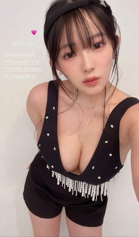 Jun Amaki