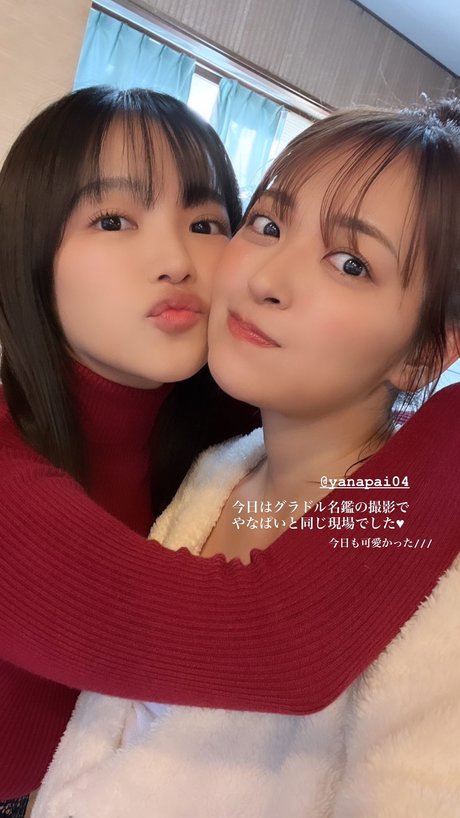 Jun Amaki
