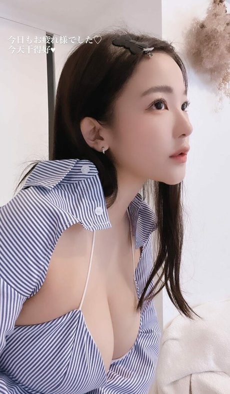 Jun Amaki