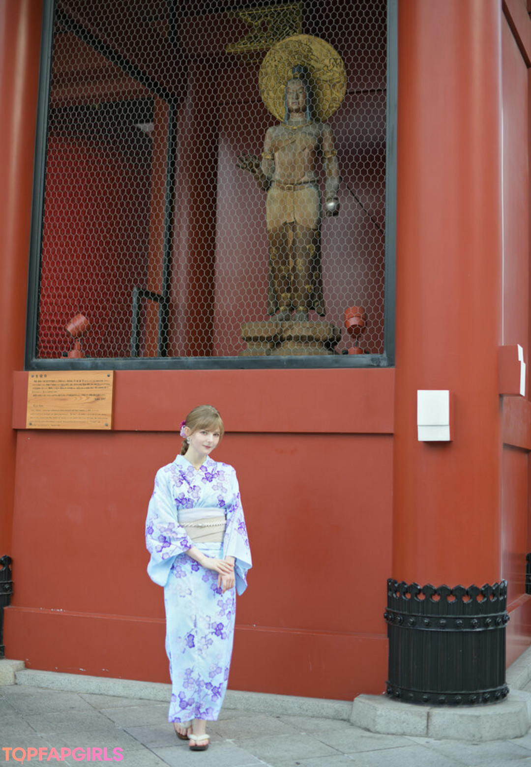 Photo nue de fuite OnlyFans de Ella Freya #807 Photo nue de fuite OnlyFans de Ella Freya #807