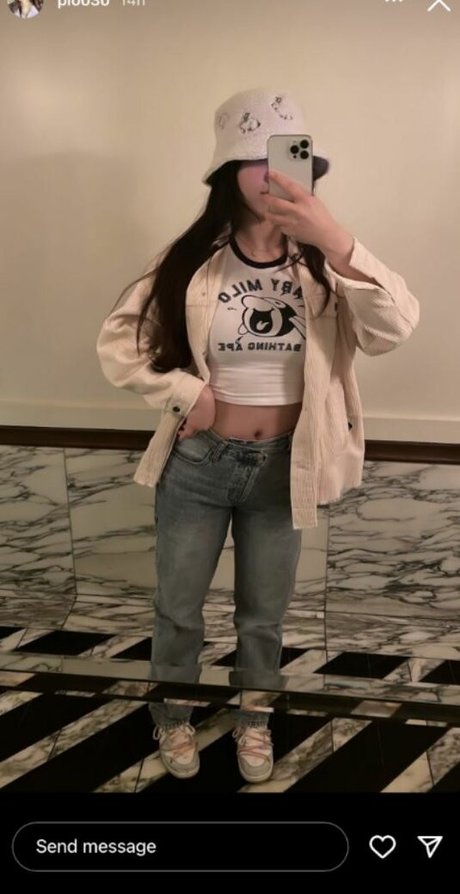 Photo nue de fuite OnlyFans de Ploo