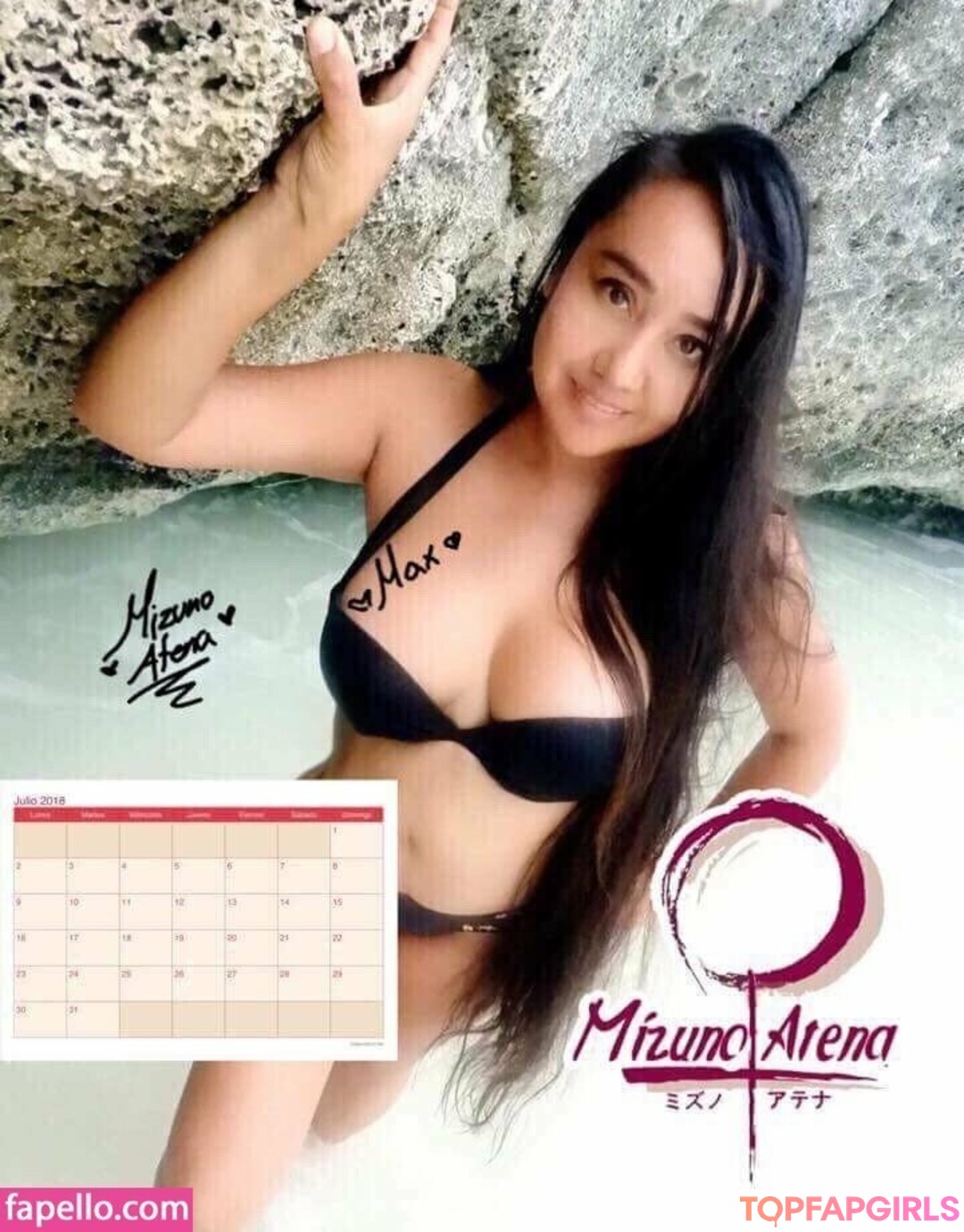 Photo nue de fuite OnlyFans de Mizuno Atena #2826