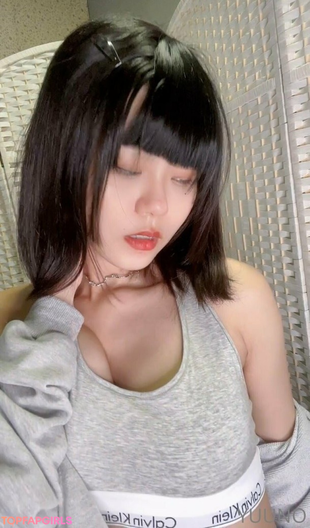 Photo nue de fuite OnlyFans de Yuuno #1238