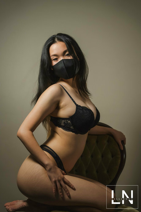 Lillienue