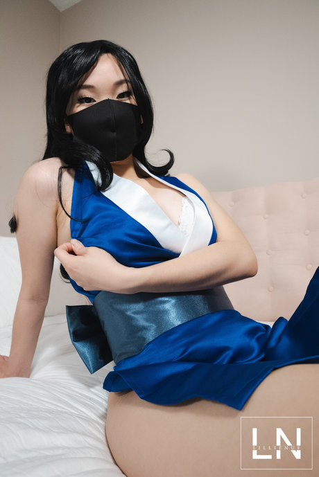 Lillienue