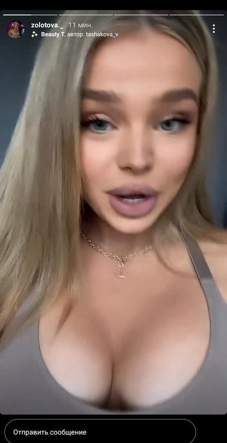Photo nue de fuite OnlyFans de Zolotovaver