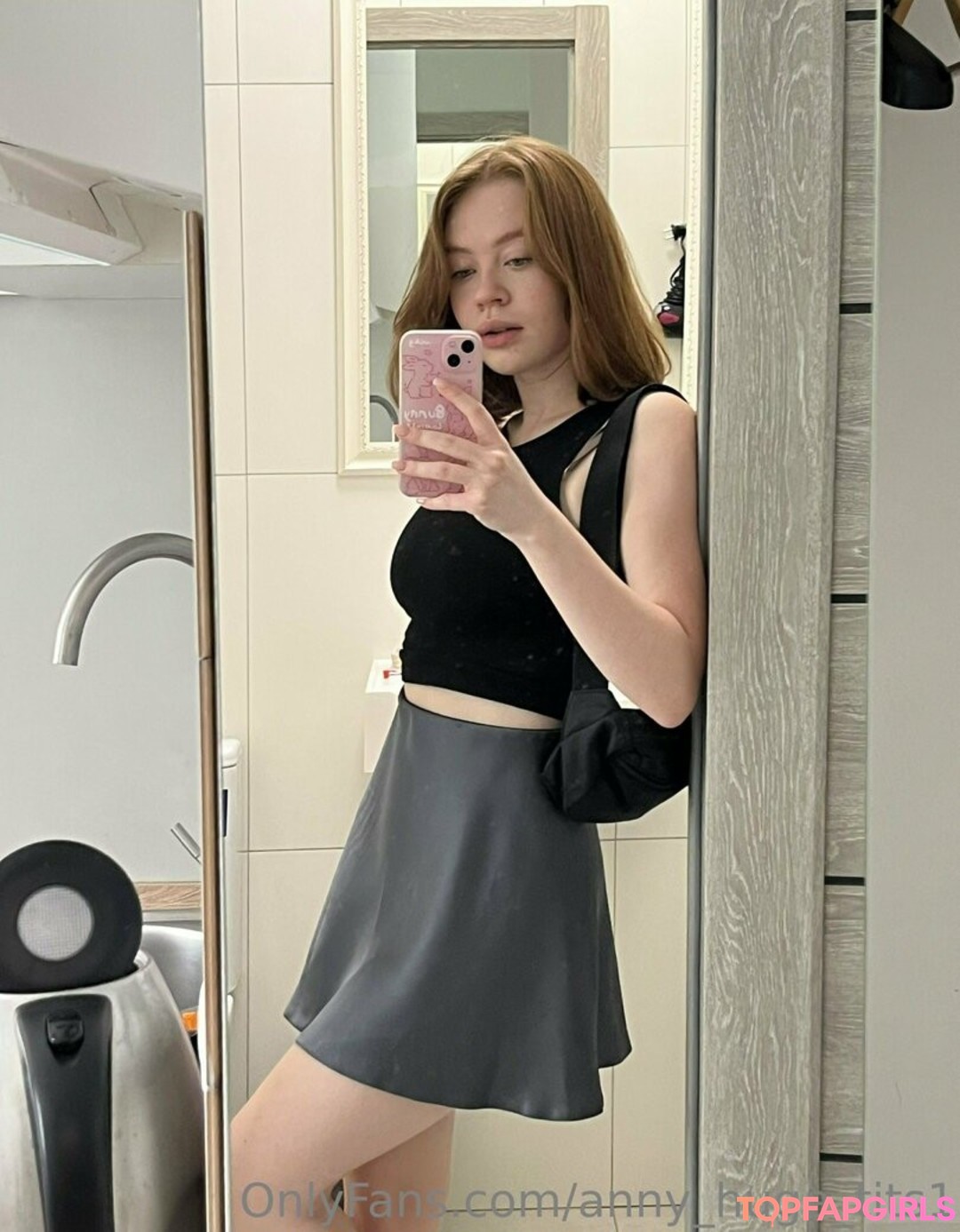 Photo nue de fuite OnlyFans de Kora Lina #1348 Photo nue de fuite OnlyFans de Kora Lina #1348