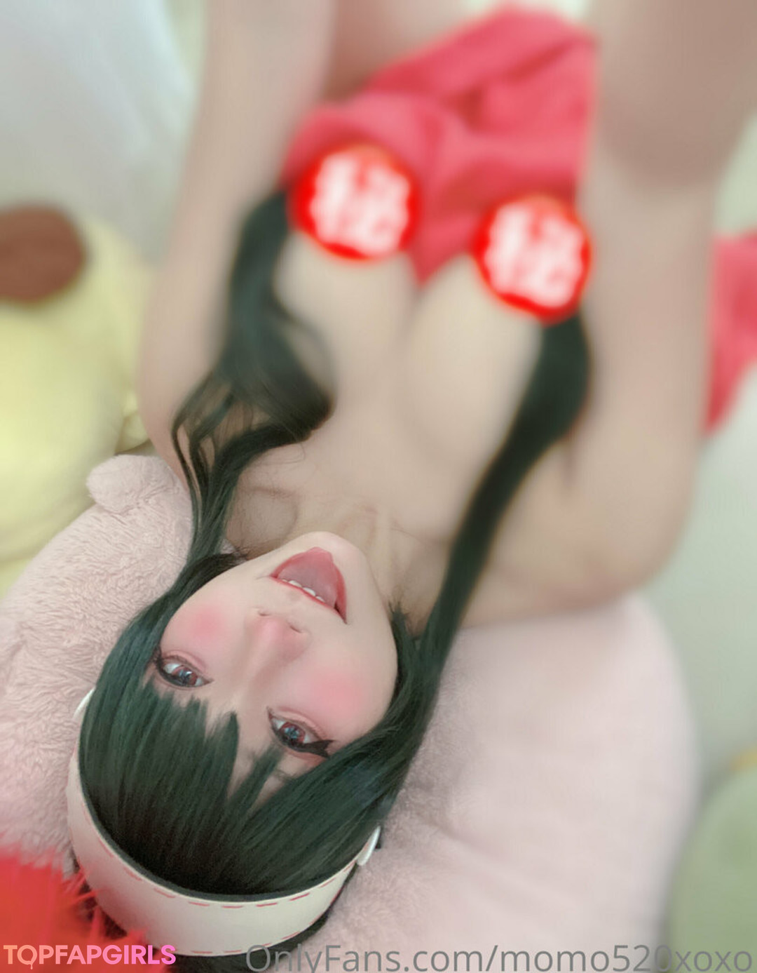 Photo nue de fuite OnlyFans de Momo520xoxo #127 Photo nue de fuite OnlyFans de Momo520xoxo #127