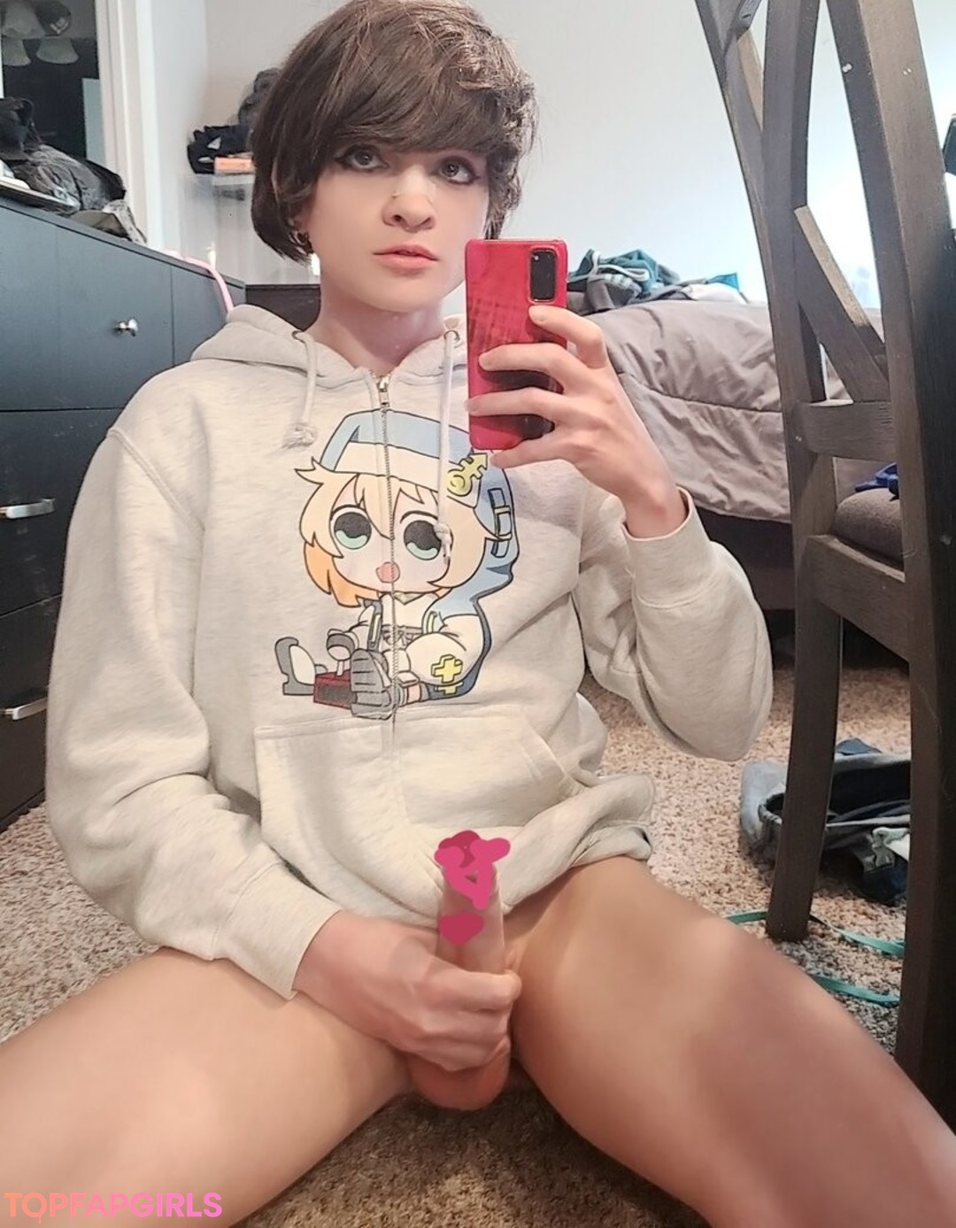 Photo nue de fuite OnlyFans de Trappychan #299 Photo nue de fuite OnlyFans de Trappychan #299