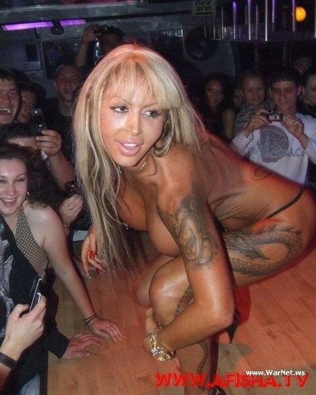 Gogo Stripper