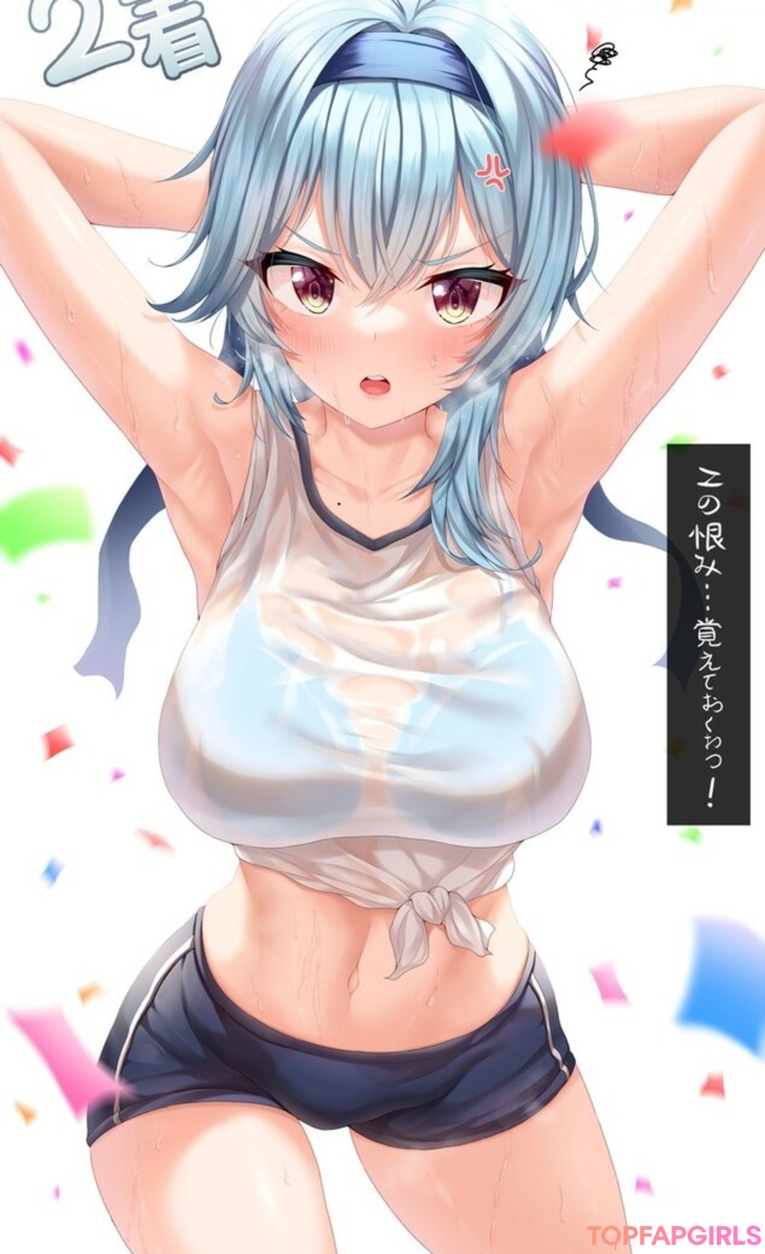 Photo nue de fuite OnlyFans de Genshin Impact #1920