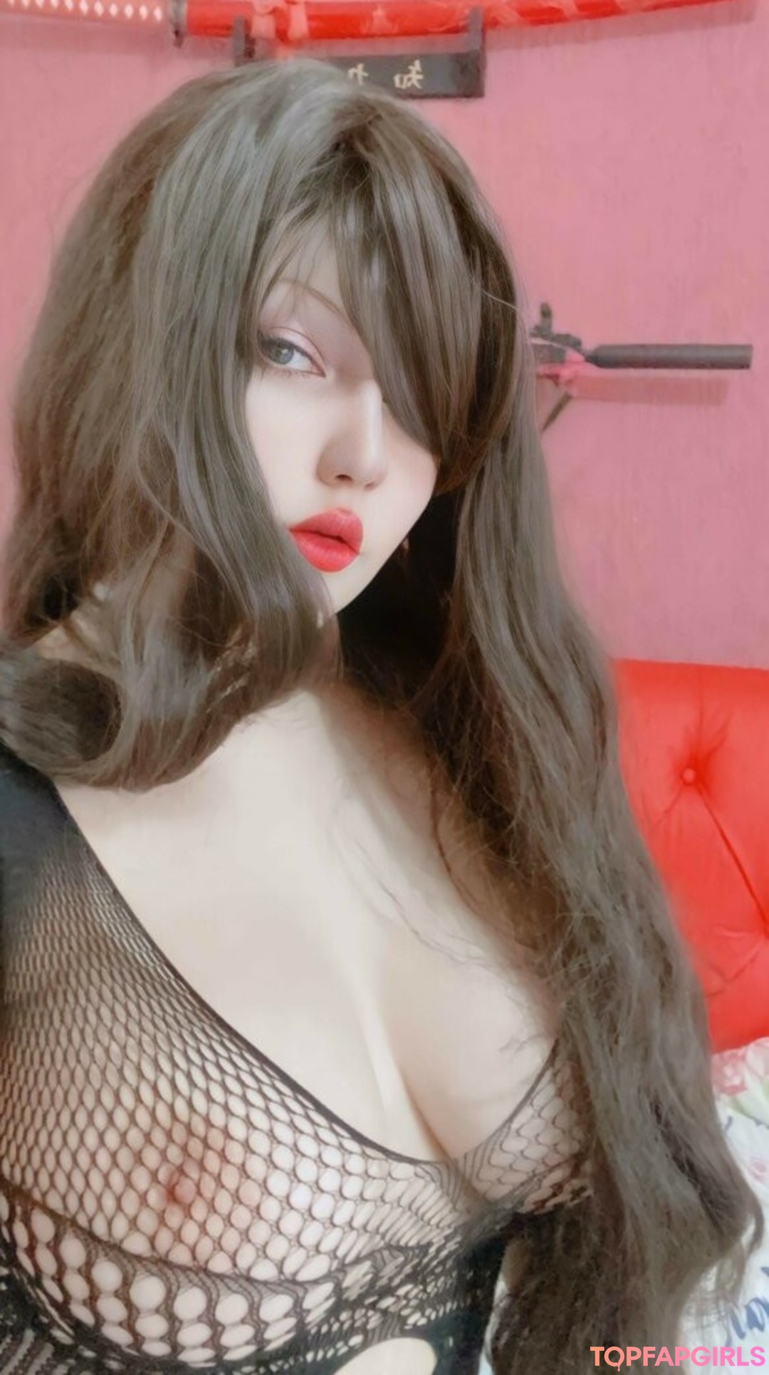 Photo nue de fuite OnlyFans de Leticia Shirayuki #192 Photo nue de fuite OnlyFans de Leticia Shirayuki #192