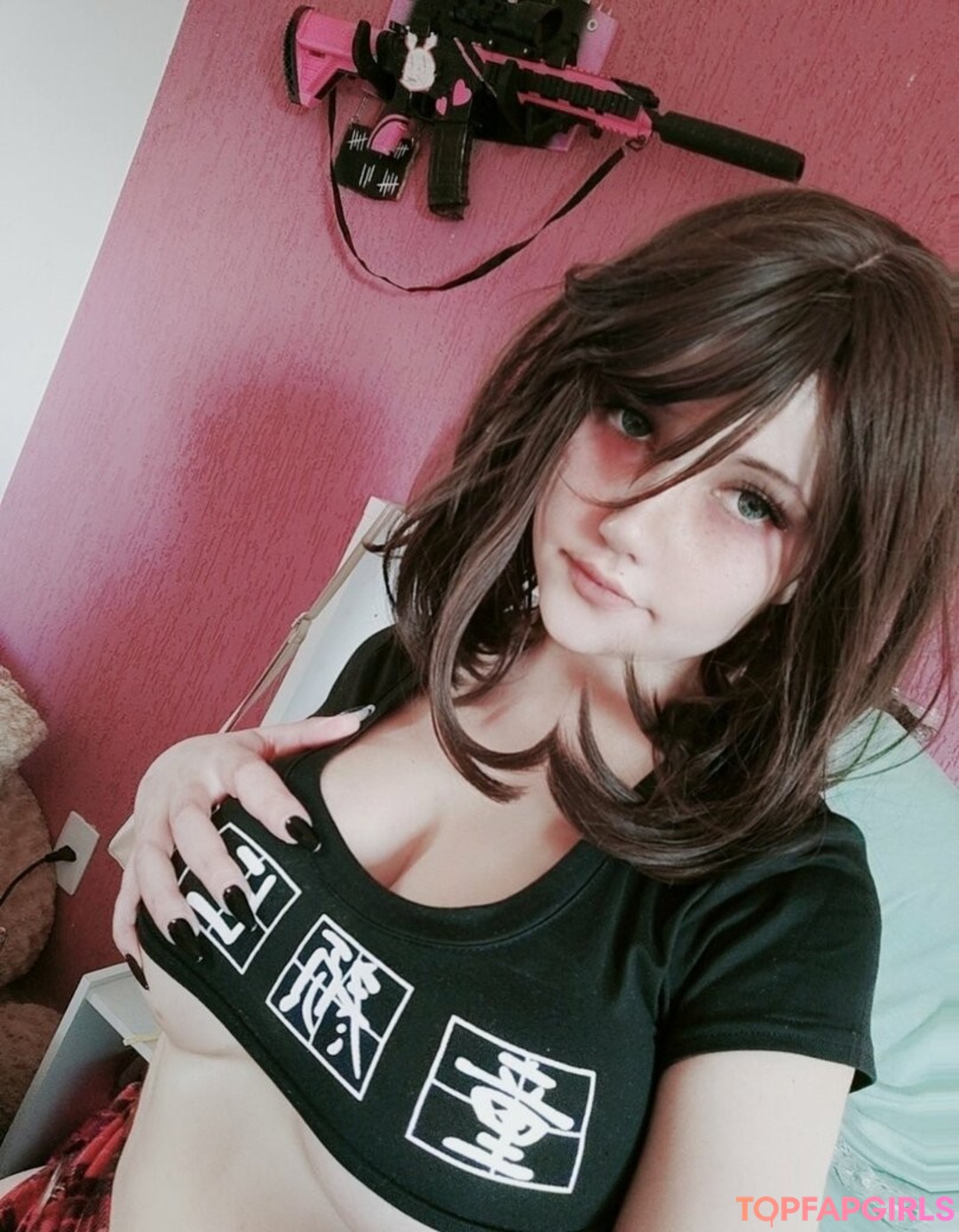 Photo nue de fuite OnlyFans de Leticia Shirayuki #517 Photo nue de fuite OnlyFans de Leticia Shirayuki #517