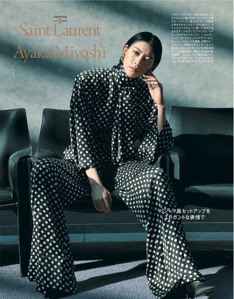 Ayaka Miyoshi