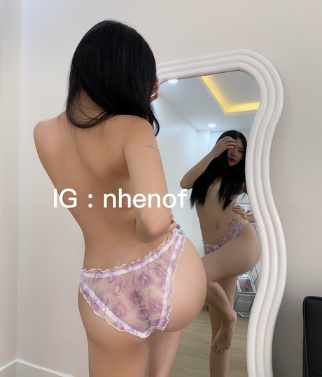 Thanh Nhen