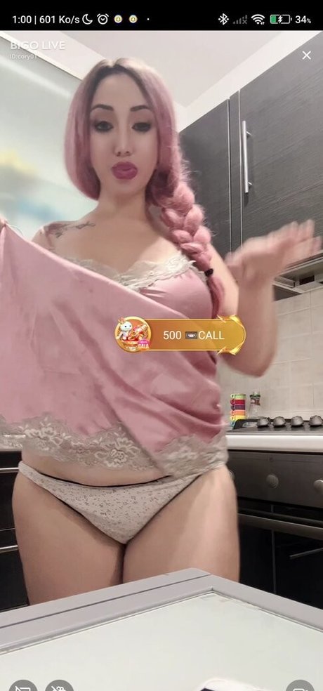 Photo nue de fuite OnlyFans de Corinnesposito97