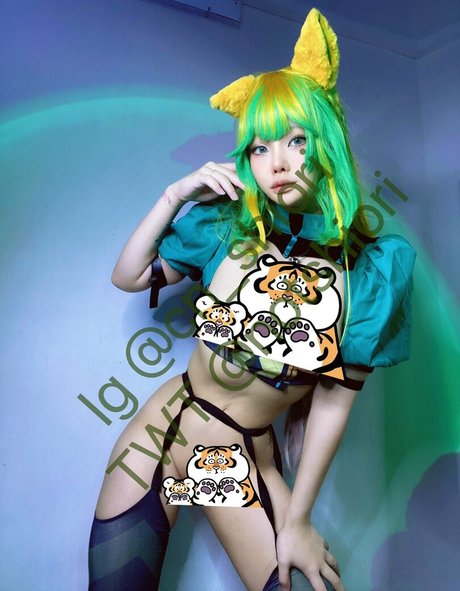 NotShiorii