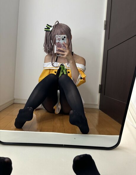 Kogane Akino