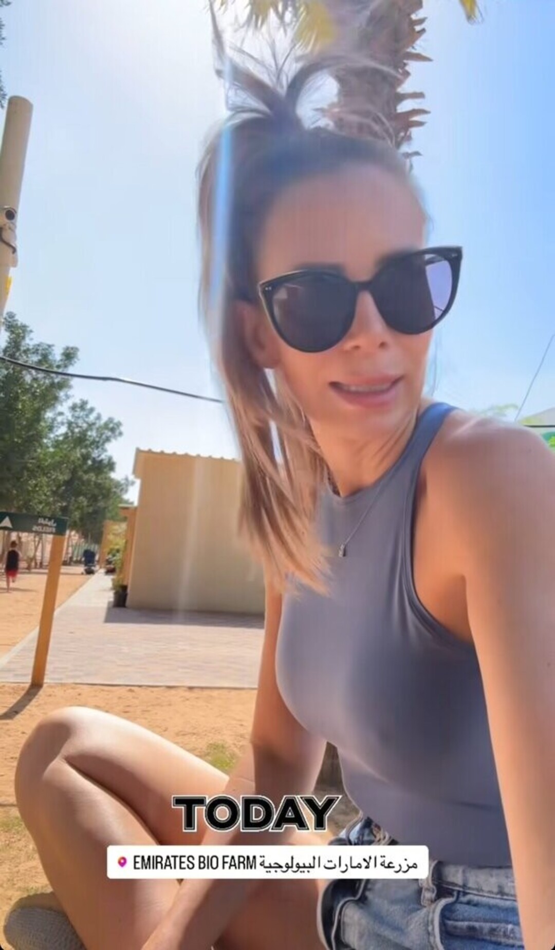 Photo nue de fuite OnlyFans de Alina Schulte Im Hoff #233 Photo nue de fuite OnlyFans de Alina Schulte Im Hoff #233