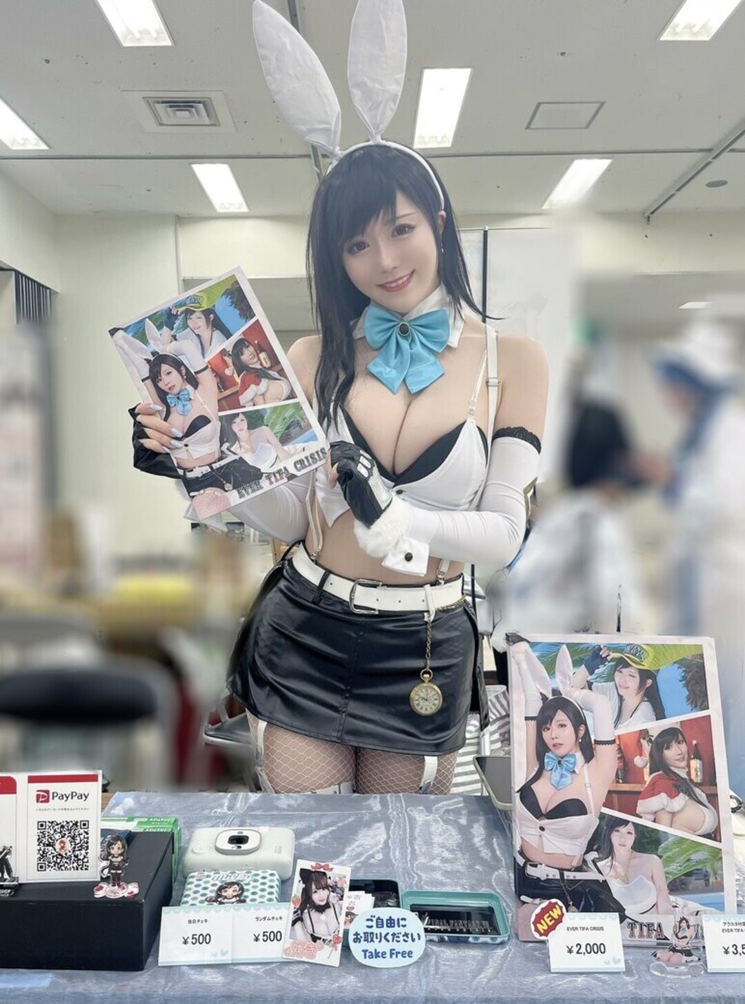 Photo nue de fuite OnlyFans de Tifa Cosplay #105 Photo nue de fuite OnlyFans de Tifa Cosplay #105