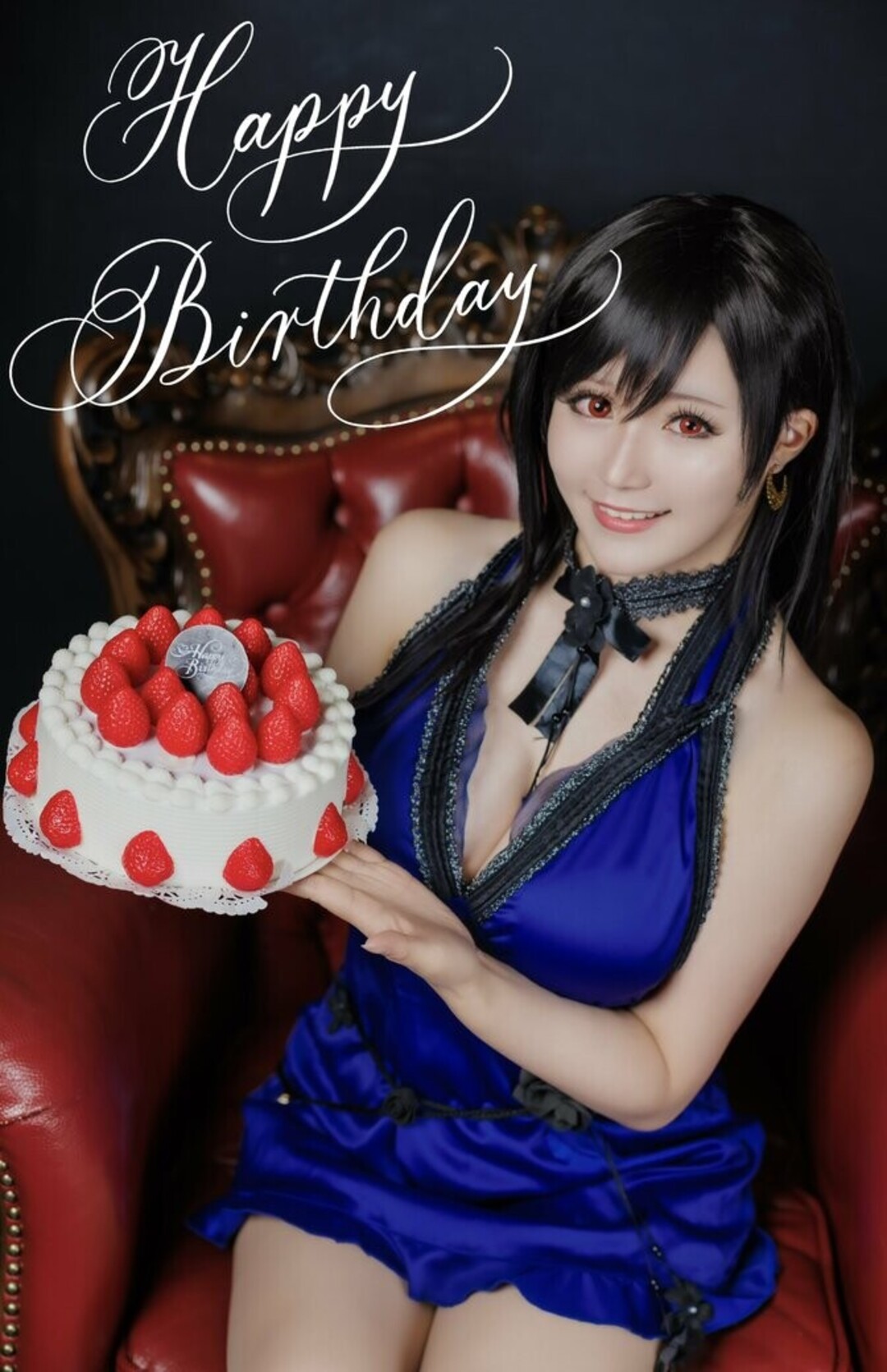 Photo nue de fuite OnlyFans de Tifa Cosplay #88 Photo nue de fuite OnlyFans de Tifa Cosplay #88