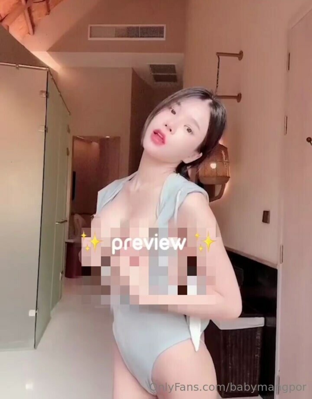 Photo nue de fuite OnlyFans de Babymangpor #1165