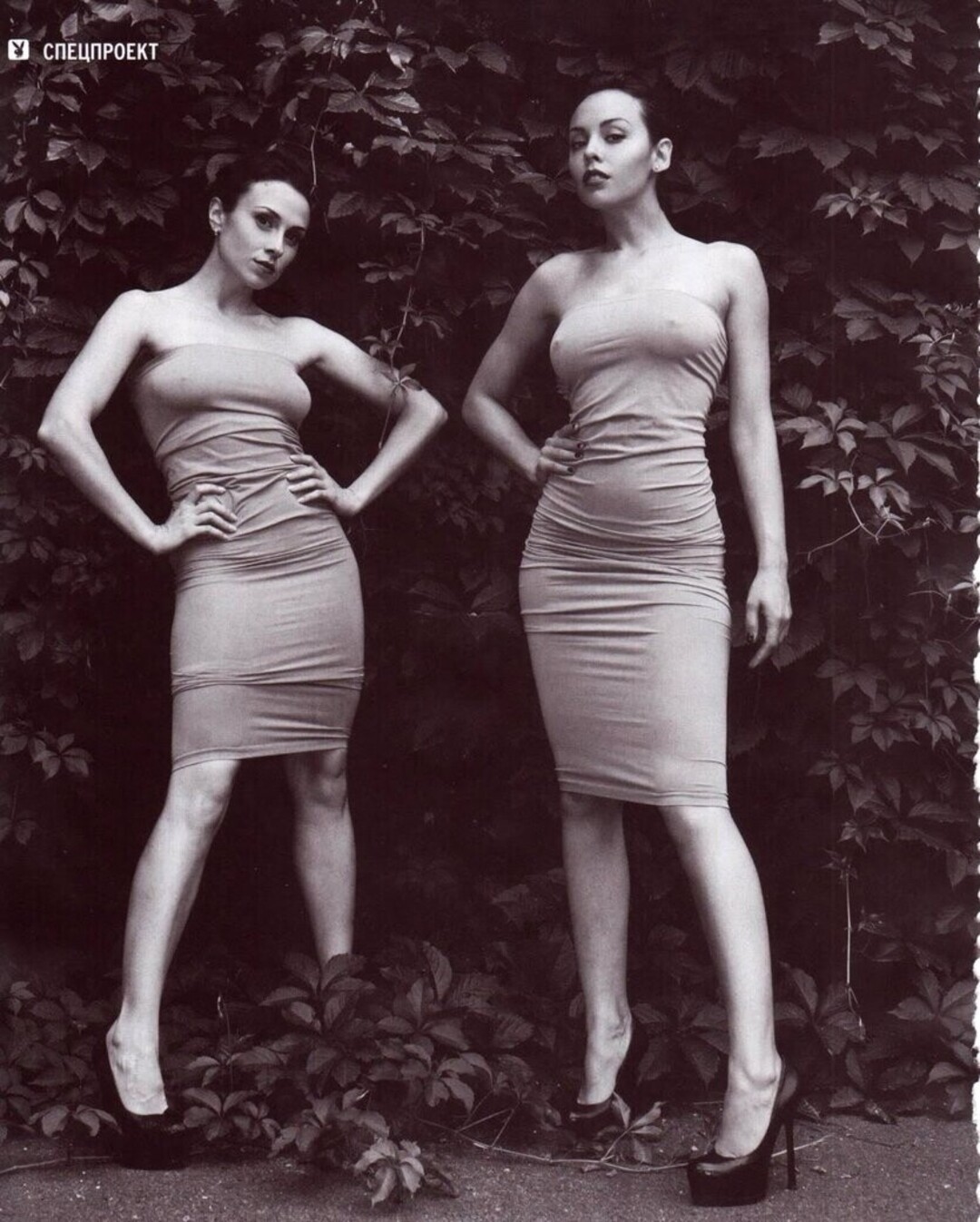 Photo nue de fuite OnlyFans de Anastasiadomination #57 Photo nue de fuite OnlyFans de Anastasiadomination #57