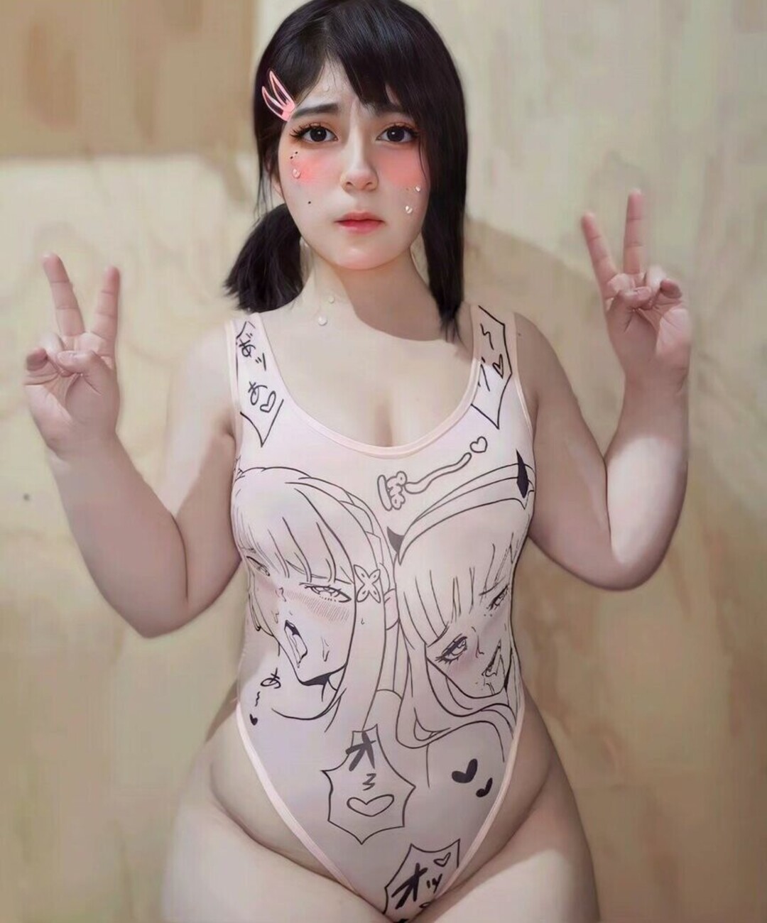 Photo nue de fuite OnlyFans de Lullabyneko #2 Photo nue de fuite OnlyFans de Lullabyneko #2