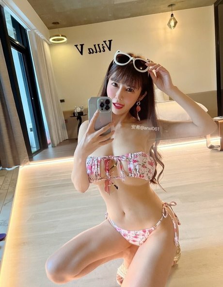 Vickybaby61