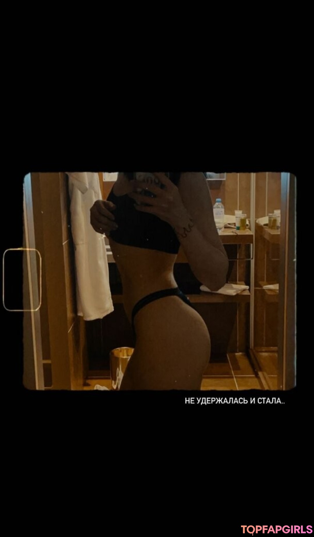 Photo nue de fuite OnlyFans de Dianarice #65 Photo nue de fuite OnlyFans de Dianarice #65