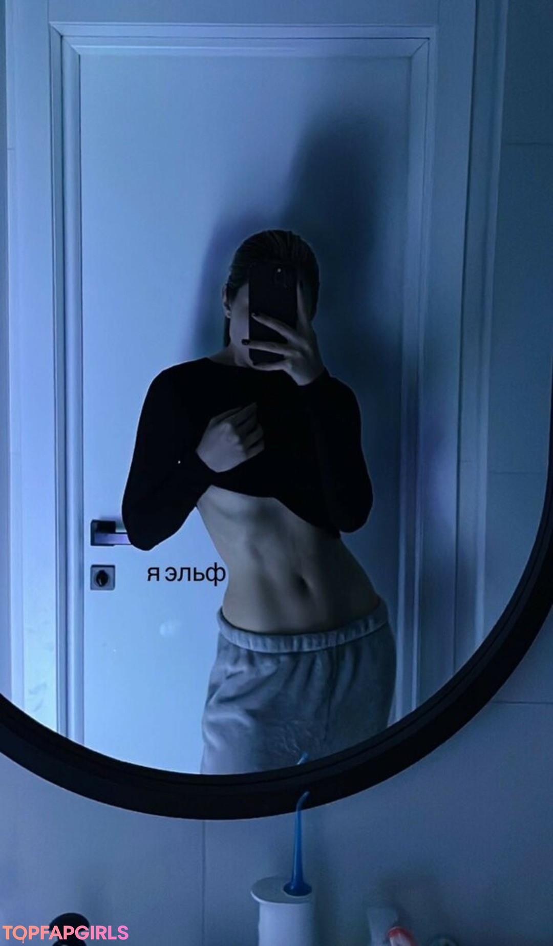 Photo nue de fuite OnlyFans de Dianarice #87 Photo nue de fuite OnlyFans de Dianarice #87