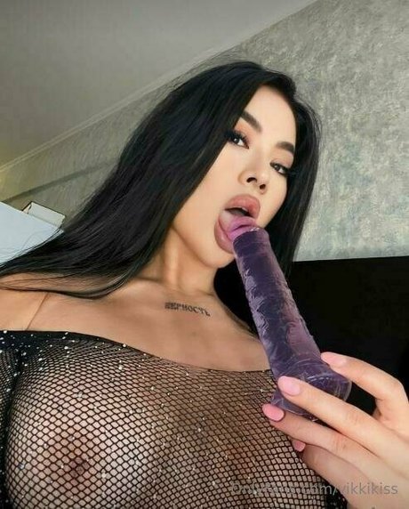 Vikkikiss
