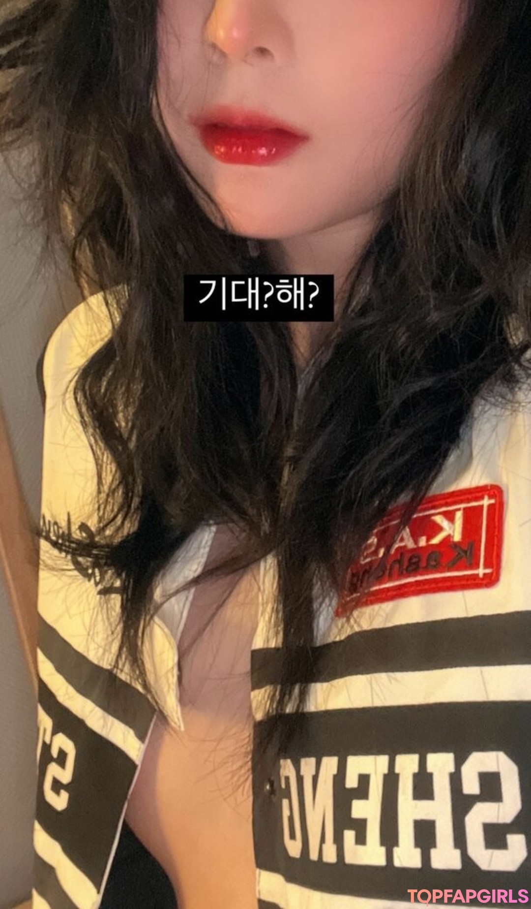 Photo nue de fuite OnlyFans de Janed404 #74 Photo nue de fuite OnlyFans de Janed404 #74