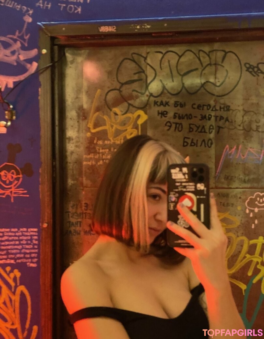 Photo nue de fuite OnlyFans de Agentgirl20 #26 Photo nue de fuite OnlyFans de Agentgirl20 #26