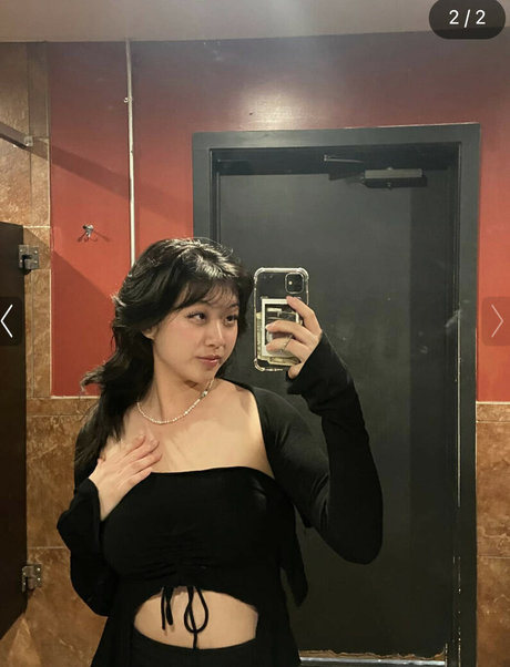 Photo nue de fuite OnlyFans de Immabitnutty