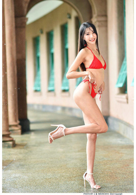 Anita Feifei