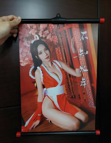 Anita Feifei