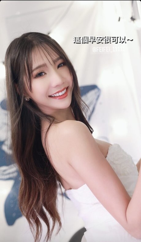 Anita Feifei
