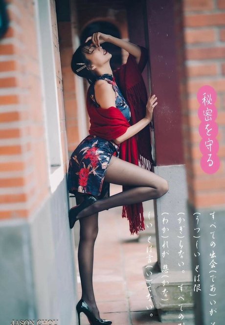 Anita Feifei
