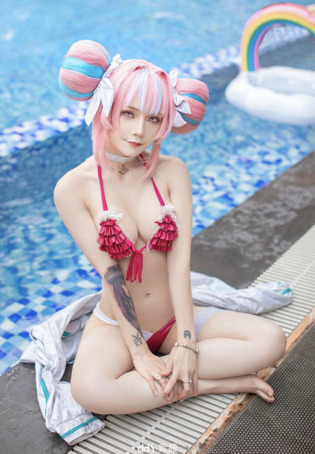 Yuji Koi