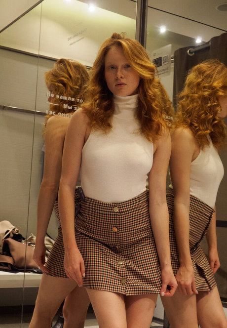 Arina Bik