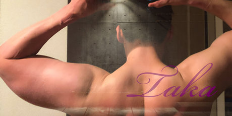 Photo nue de fuite OnlyFans de Taka