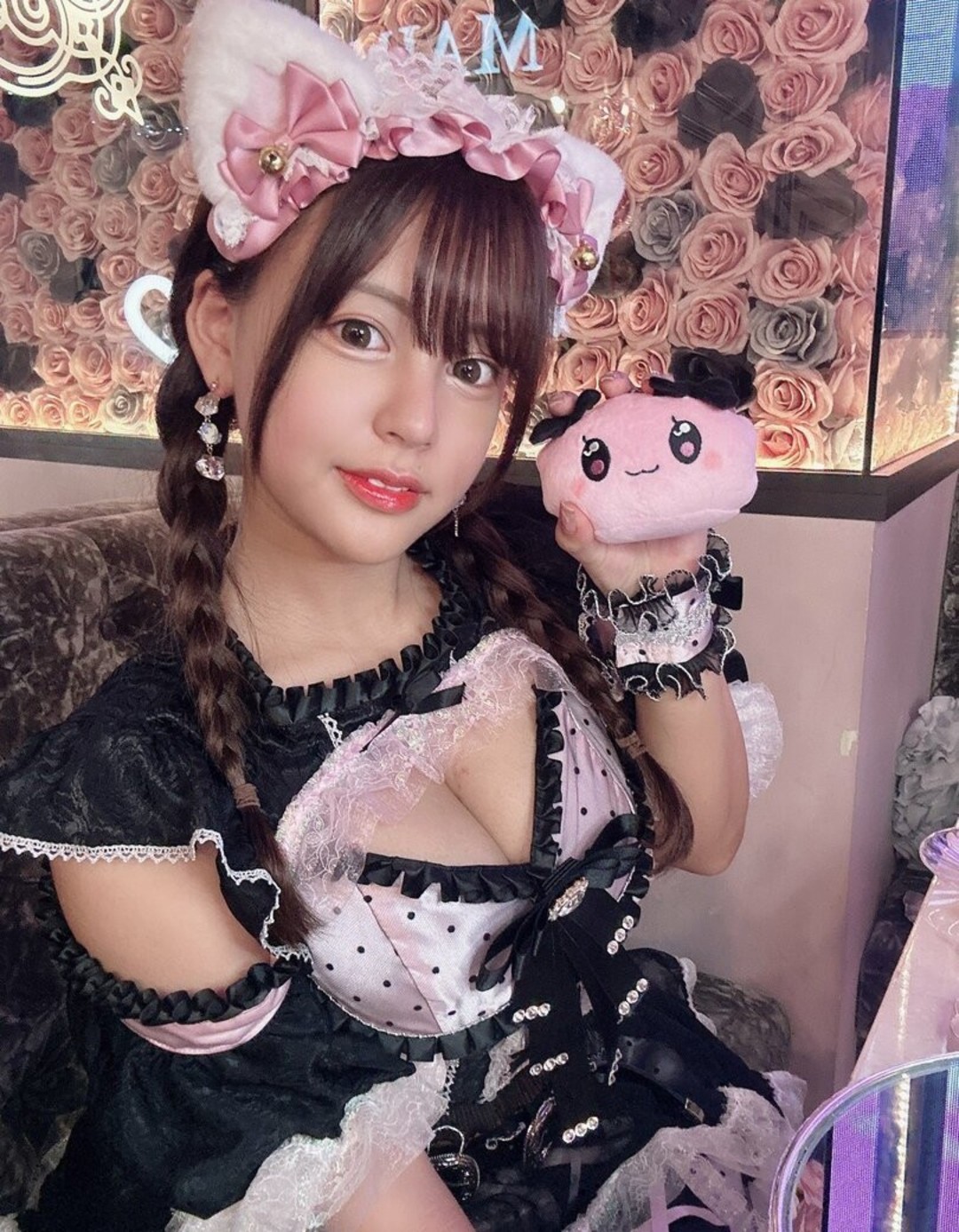 Photo nue de fuite OnlyFans de Shion S Cosplay #23 Photo nue de fuite OnlyFans de Shion S Cosplay #23