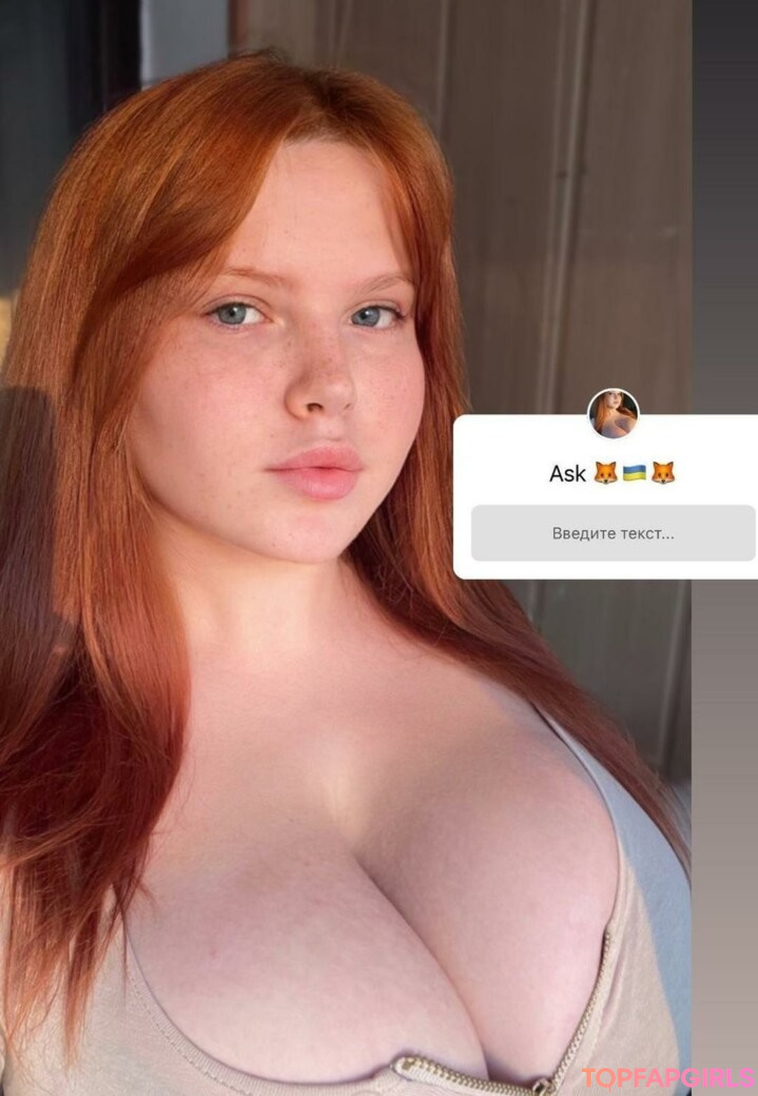 Photo nue de fuite OnlyFans de Anna Bernadi #129 Photo nue de fuite OnlyFans de Anna Bernadi #129