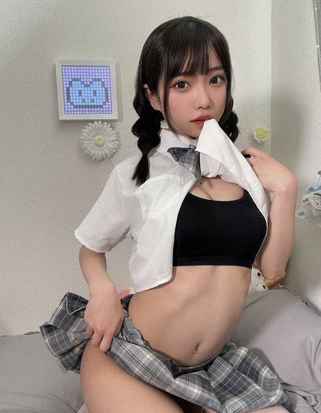 Photo nue de fuite OnlyFans de Izuchinono