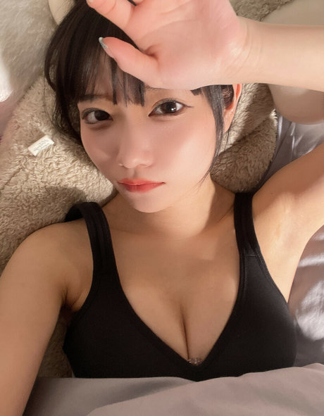 Photo nue de fuite OnlyFans de Izuchinono